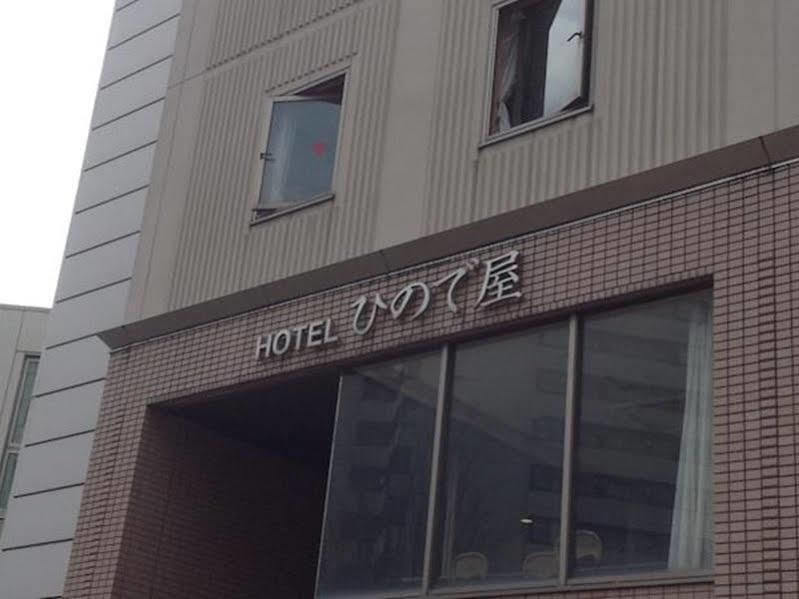 Hotel Hinodeya Kanazawa Exterior foto
